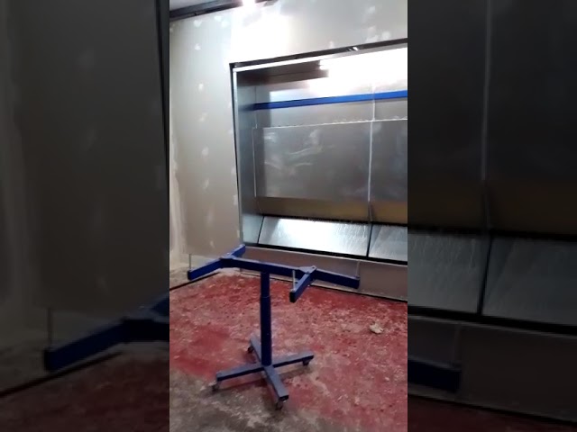 Чистая комната