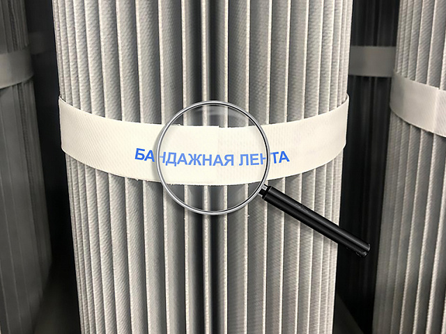 Новая технология крепления бандажной ленты