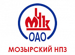 Мозырский НПЗ