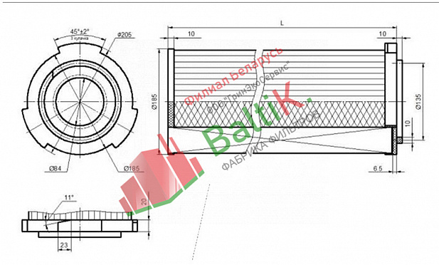 Воздушный картридж ФВС–M–D205x84x400–01